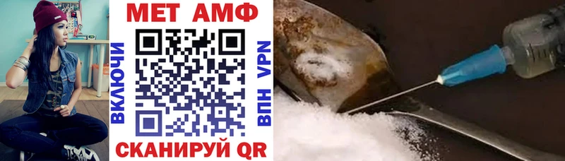 цена наркотик  Сасово  АМФЕТАМИН 98% 