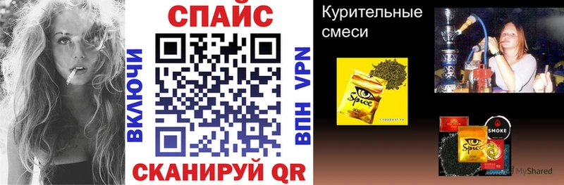 Бутират оксана  наркотики  Сасово 