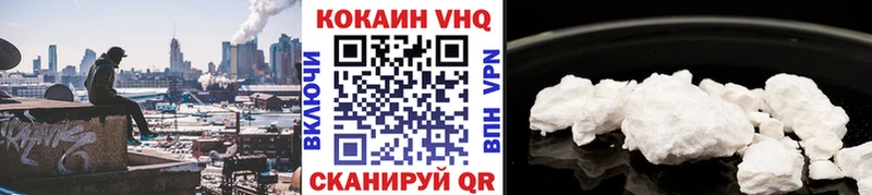 где найти   omg ONION  COCAIN Колумбийский  Сасово 