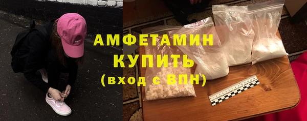 spice Алзамай