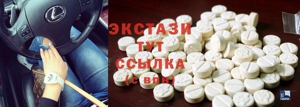 соль ск Алексеевка