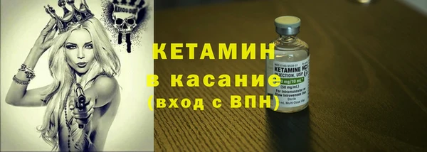 spice Алзамай