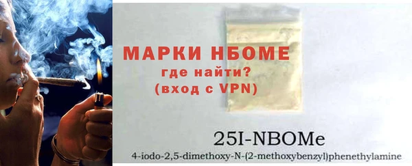 spice Алзамай