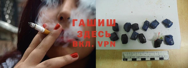spice Алзамай