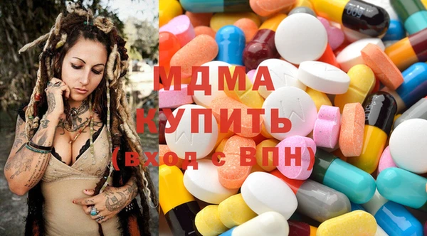 spice Алзамай