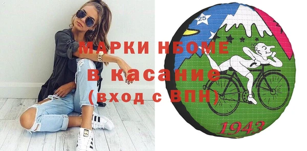 соль ск Алексеевка