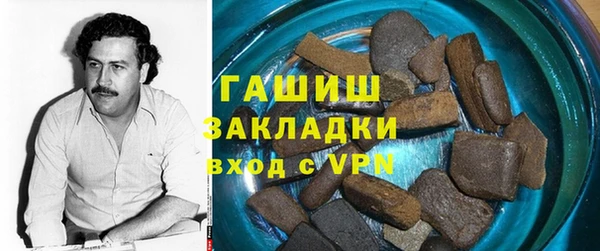 эйфоретик Нязепетровск