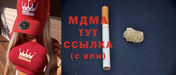 мяу мяу мука Нягань