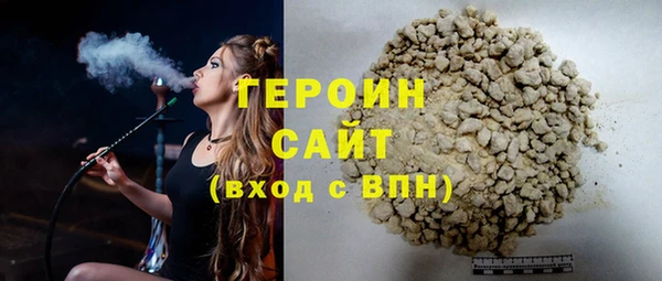 хмурый Алексин