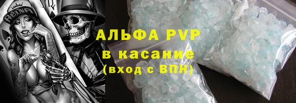 соль ск Алексеевка
