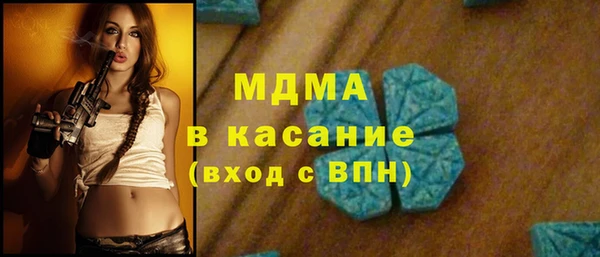 соль ск Алексеевка